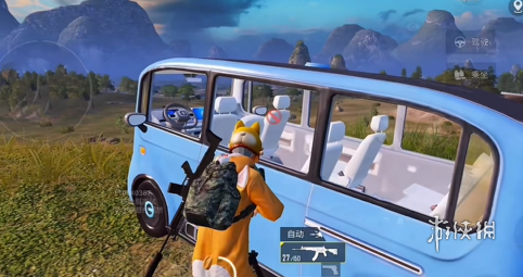 开和平精英辅助如何不封号？